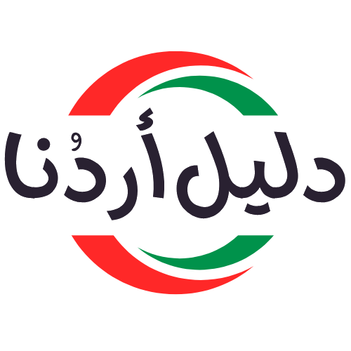 Logo with Persian script encircled by red and green curved shapes (brand emblem).