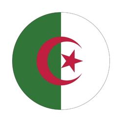 Algerian Embassy | السفارة الجزائرية