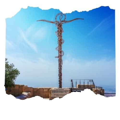 Mount Nebo