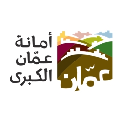 أمانة عمان33