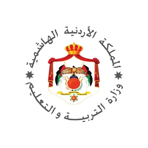 وزارة الطاقة والثروة المعدنية