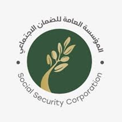 الضمان الاجتماعي
