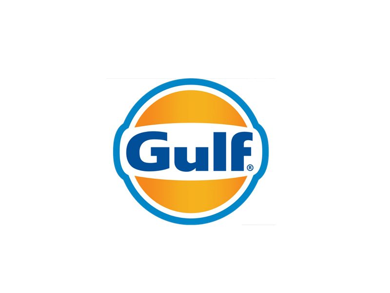 Gulf Petrol Station | محطة جولف