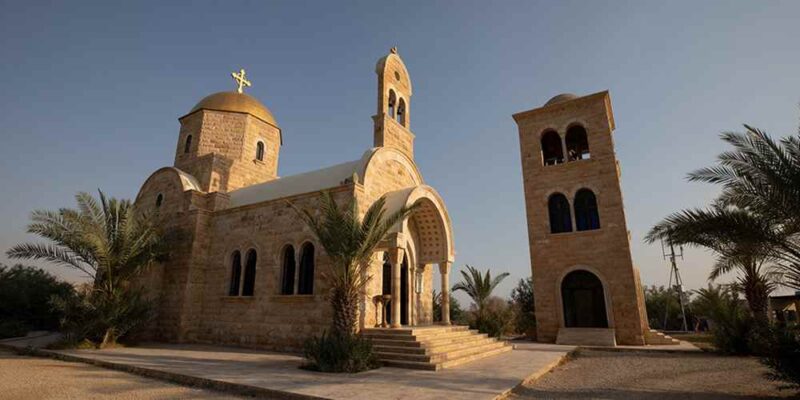 The Baptism Site