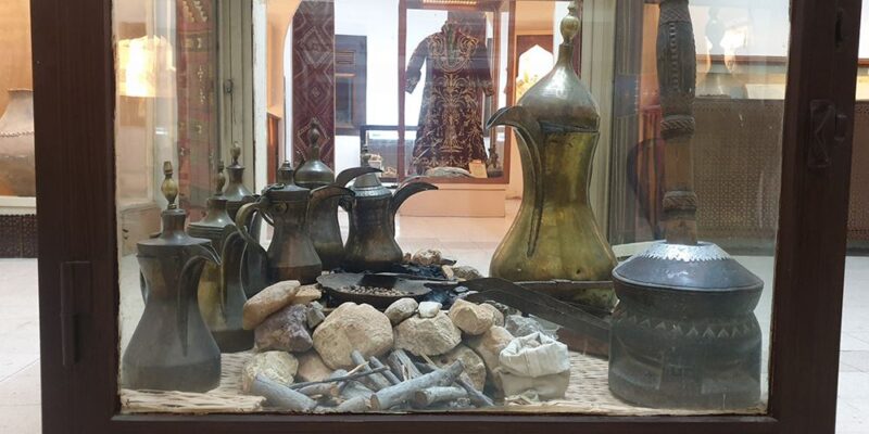 Folklore Museum