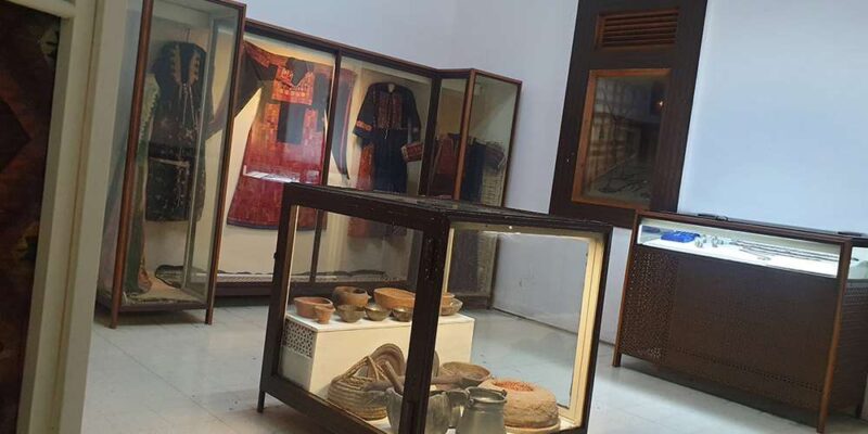 Folklore Museum