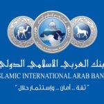 Islamic International Arab Bank
