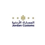 الجمارك الأردنية