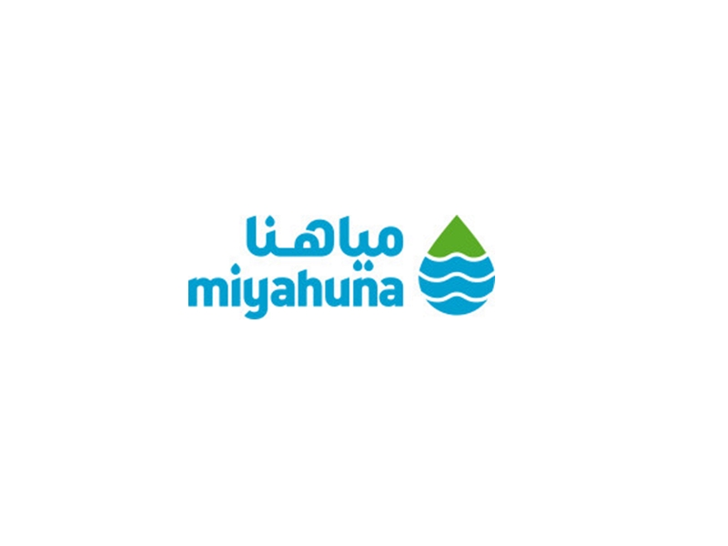 Jordan Water Co Miyahuna | مكتب مياهنا