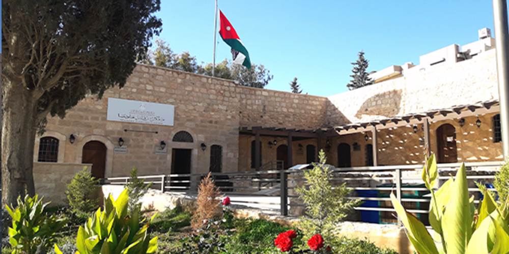 Madaba-Visitors-Centre | Ordonna Guide