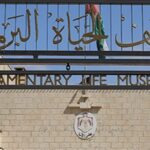 Museum of Parliamentary Life