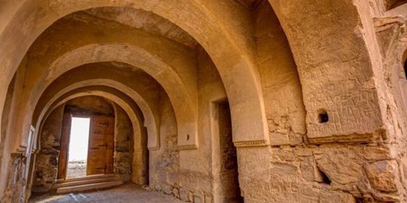 Qasr al-Harrana