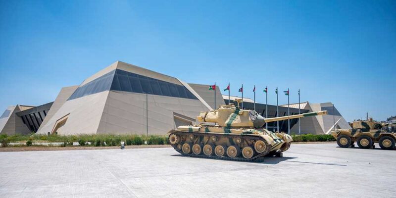 The Royal Tank Museum