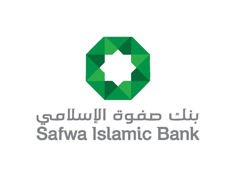 Safwa Islamic Bank | بنك صفوة الاسلامي