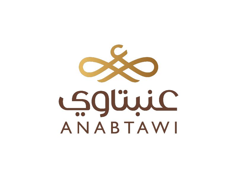 Anabtawi Sweets