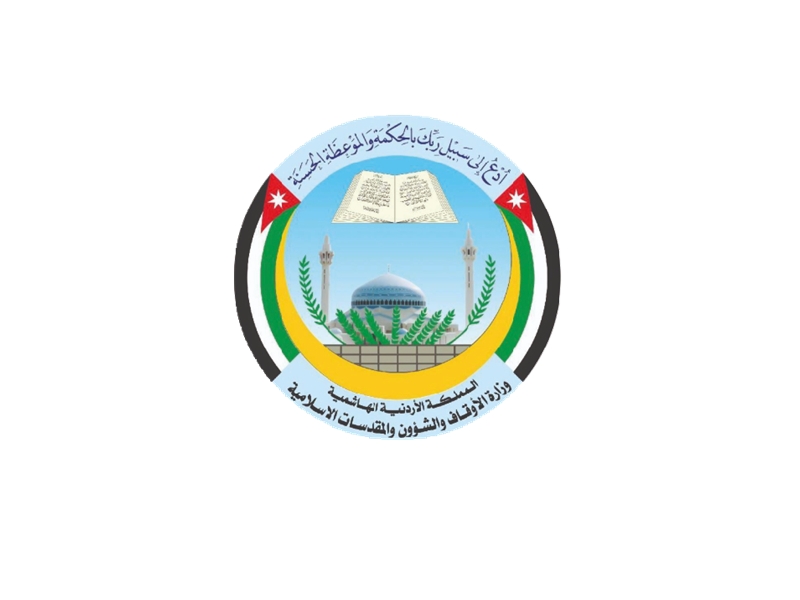 Ministry of Awqaf Islamic Affairs and Holy Places