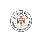 البنك المركزي الأردني