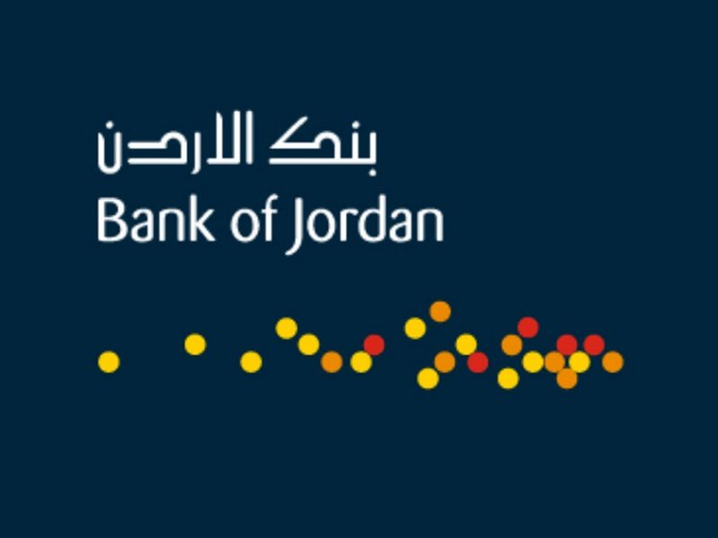 Bank of Jordan | بنك الأردن