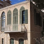 Beit Al Beiruti