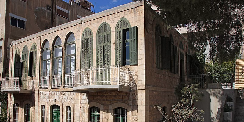 Beit Al Beiruti