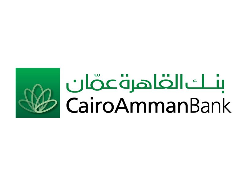 Cairo Amman Bank | بنك القاهرة عمان