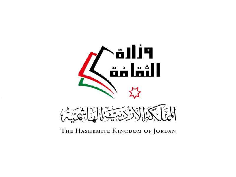 Ministry of Culture