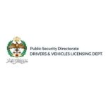 Driver and Vehicle Licensing Department | دائرة ترخيص السواقين والمركبات