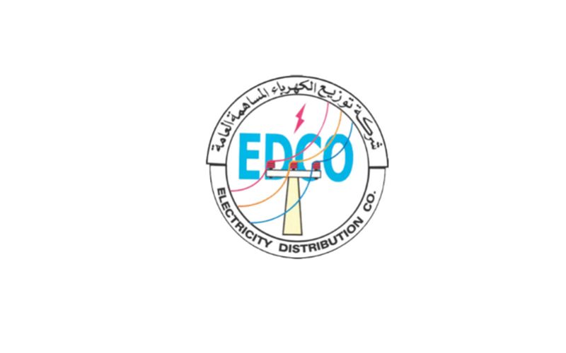 Electricity Distribution Co | EDCO
