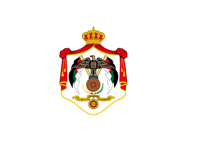 Ministry of Foreign Affairs