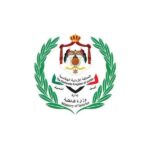 وزارة الداخلية