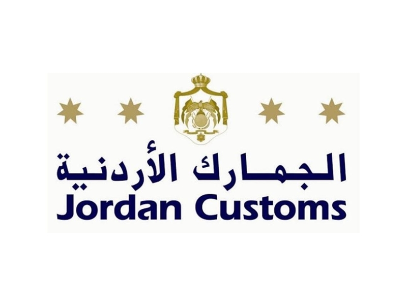 Jordan Customs