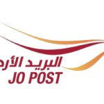 Jordan Post | البريد الاردني