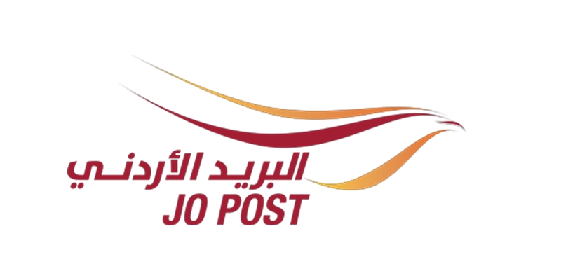 Jordan Post | البريد الاردني