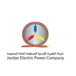 Electricity – distribution company office collection Mutah