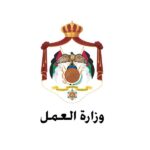 Ministry of Labor
