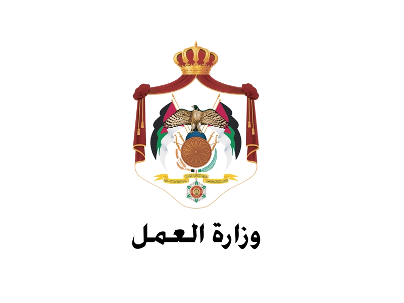 Ministry of Labor