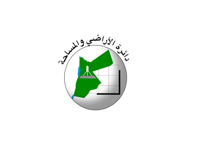 Department of Land and Survey