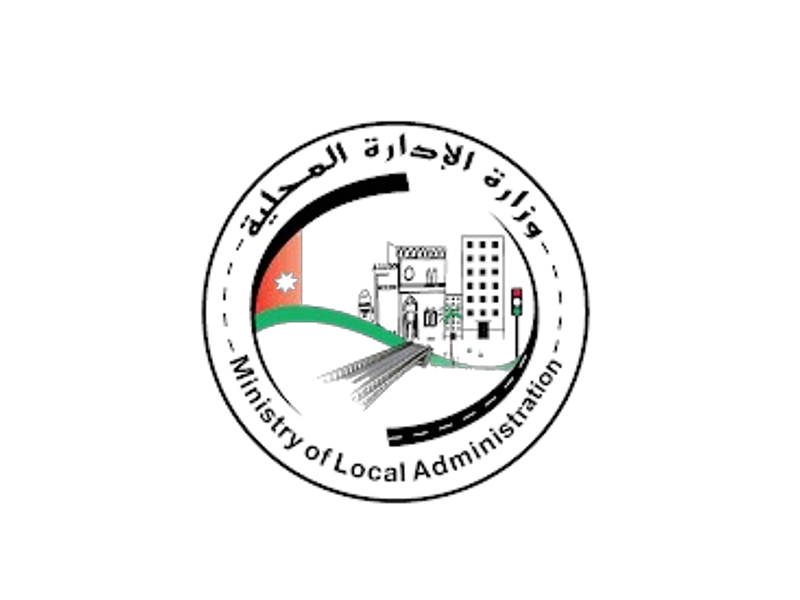 Ministry Of Local Administrations