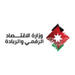 وزارة الاقتصاد الرقمي وريادة الأعمال
