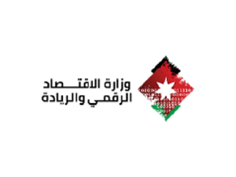 Ministry of Digital Economy and Enterpreneurship