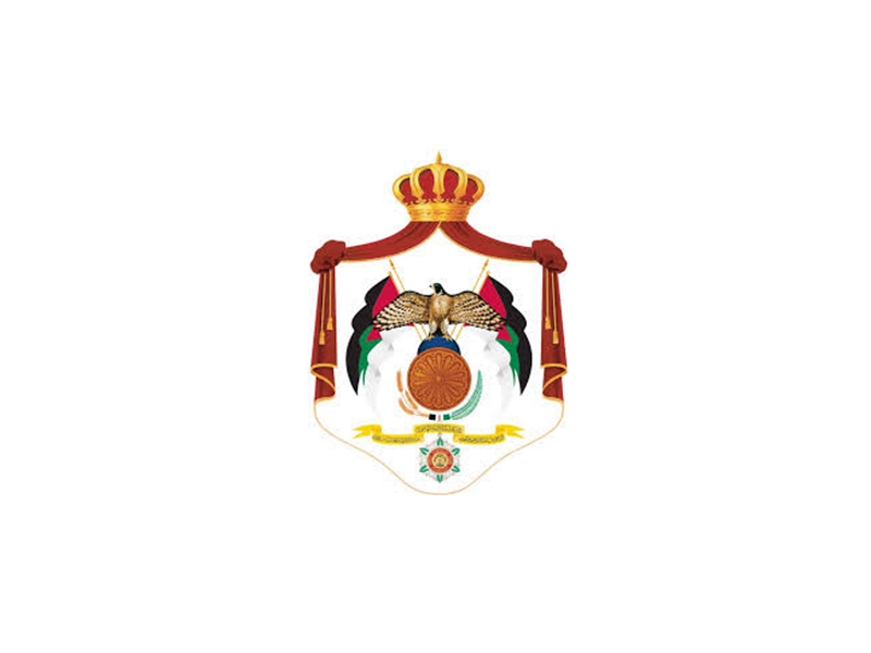 Ministry of Industry and Trade