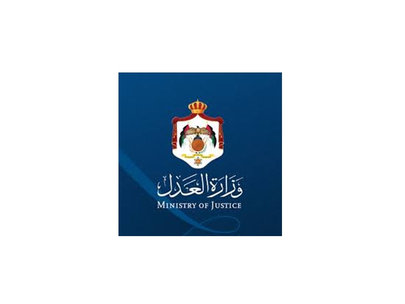 محكمه صبحا الشرعيه