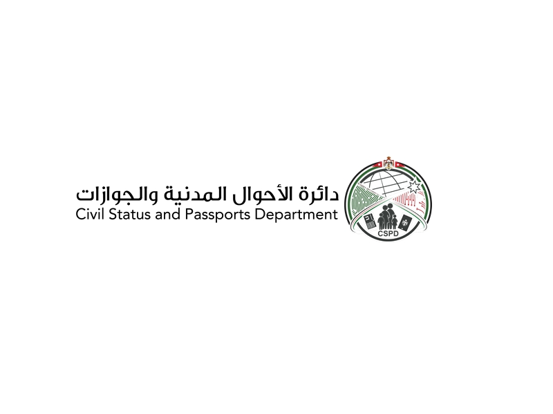 Civil Status and Passport Department