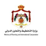 وزارة التخطيط والتعاون الدولي