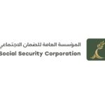 Department of Land and Survey | دائرة الاراضي و المساحة