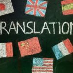 SAINT LOUIS (Translation & Training Center) | مكتب هجرة معتمد