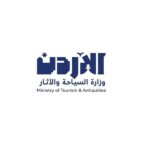 وزارة السياحة والآثار