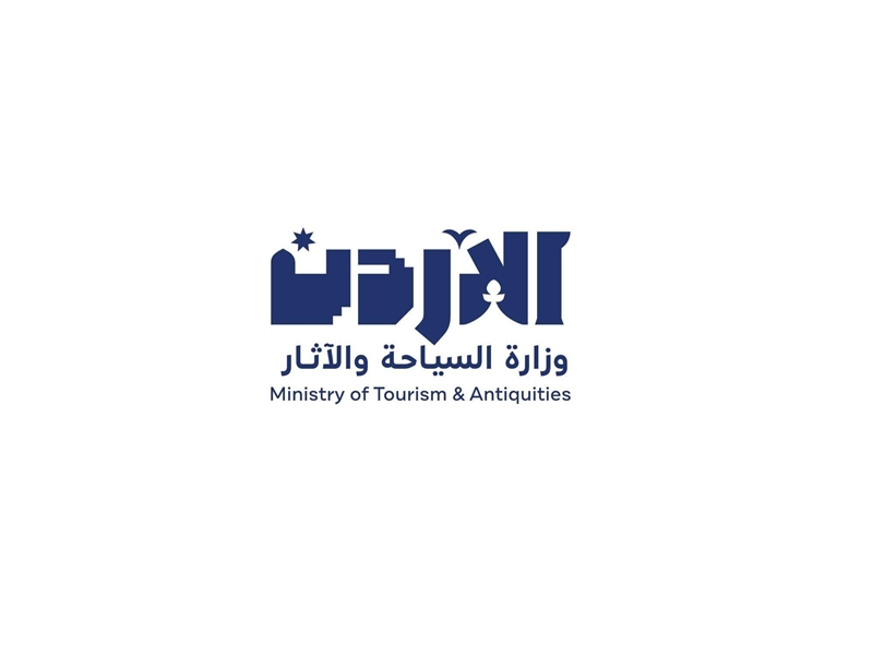 Ministry of Tourism and Antiquities