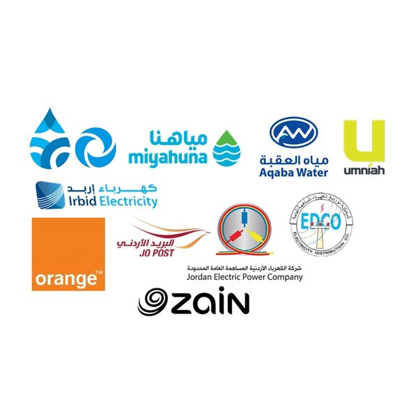 utility | Ordonna Guide utility companies logos in Jordan