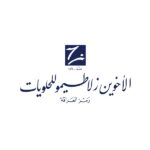 Zalatimo Brothers for Sweets QAIA Airport – الأخوين زلاطيمو مطارالملكة علياء